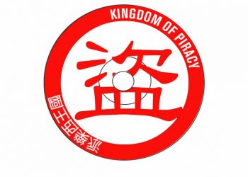 Martí Peran. “Hurto y produccón. Piraterías en la cultura contemporánea”.